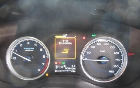 Subaru Forester, 2021 год, 2 188 000 рублей, 13 фотография