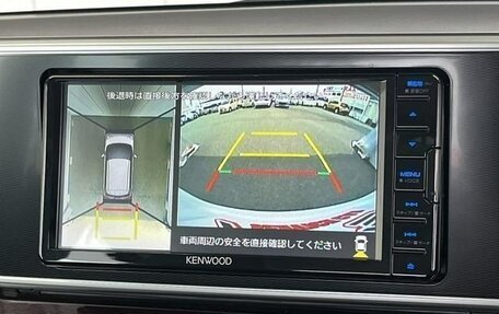 Daihatsu Cast I, 2022 год, 575 000 рублей, 11 фотография