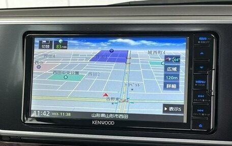 Daihatsu Cast I, 2022 год, 575 000 рублей, 10 фотография