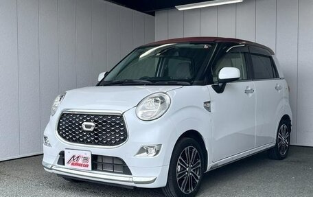 Daihatsu Cast I, 2022 год, 575 000 рублей, 15 фотография