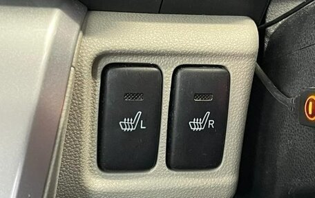 Daihatsu Cast I, 2022 год, 575 000 рублей, 16 фотография