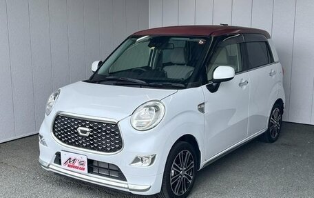 Daihatsu Cast I, 2022 год, 575 000 рублей, 7 фотография