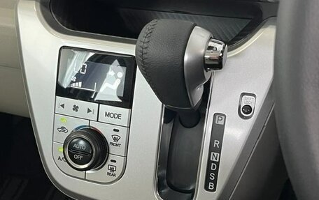 Daihatsu Cast I, 2022 год, 575 000 рублей, 13 фотография