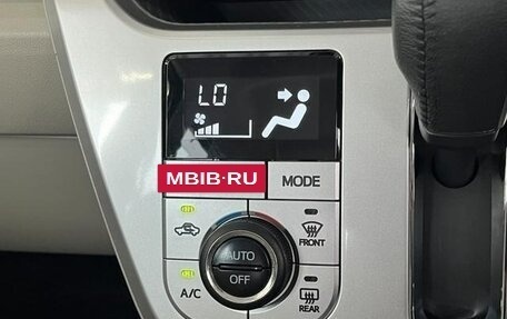 Daihatsu Cast I, 2022 год, 575 000 рублей, 14 фотография