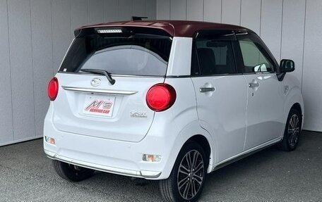 Daihatsu Cast I, 2022 год, 575 000 рублей, 28 фотография