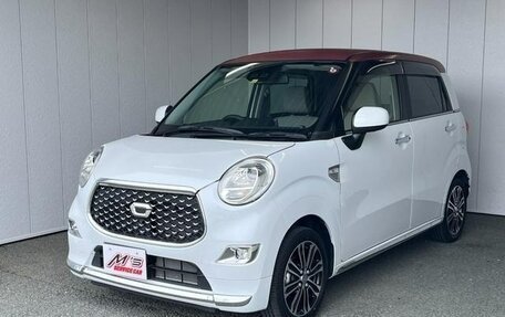 Daihatsu Cast I, 2022 год, 575 000 рублей, 30 фотография