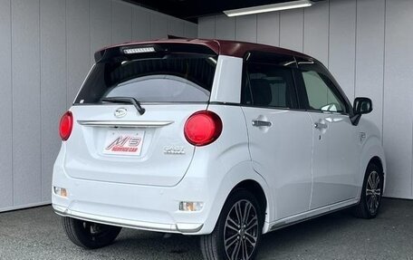 Daihatsu Cast I, 2022 год, 575 000 рублей, 38 фотография