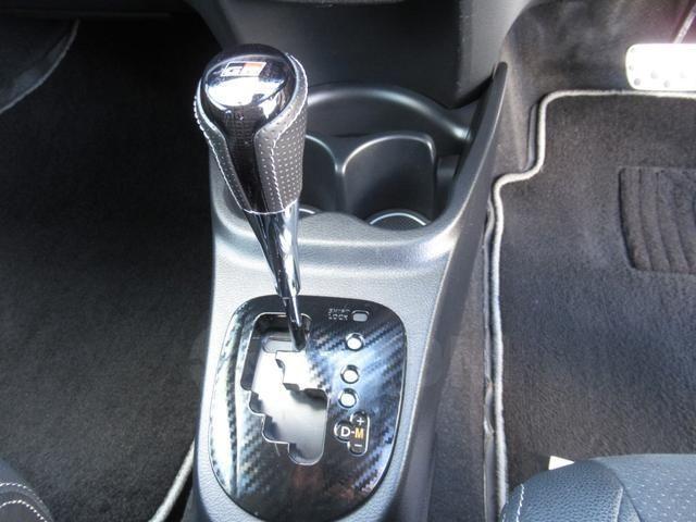 Toyota Vitz XP130 рестайлинг, 2019 год, 869 000 рублей, 12 фотография