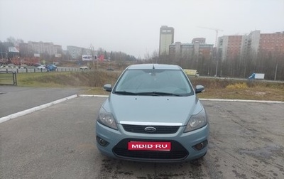 Ford Focus II рестайлинг, 2008 год, 585 000 рублей, 1 фотография