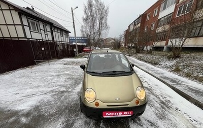 Daewoo Matiz I, 2008 год, 120 000 рублей, 1 фотография