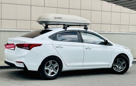 Hyundai Solaris II рестайлинг, 2018 год, 659 000 рублей, 16 фотография