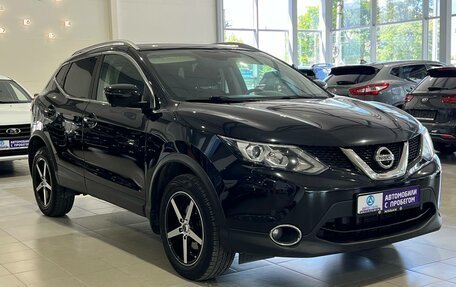 Nissan Qashqai, 2017 год, 1 699 000 рублей, 3 фотография