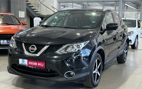 Nissan Qashqai, 2017 год, 1 699 000 рублей, 1 фотография