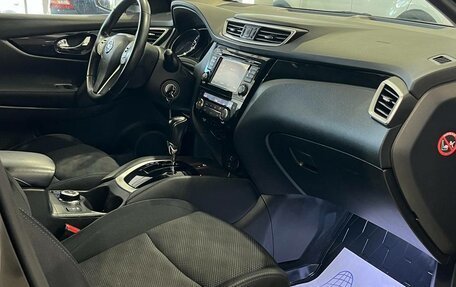 Nissan Qashqai, 2017 год, 1 699 000 рублей, 11 фотография