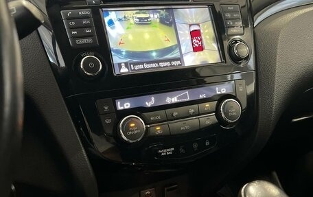 Nissan Qashqai, 2017 год, 1 699 000 рублей, 12 фотография