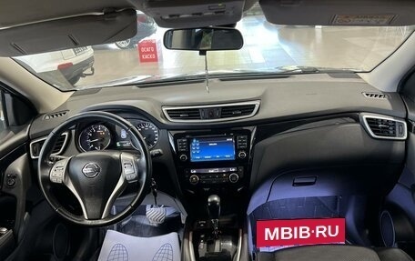 Nissan Qashqai, 2017 год, 1 699 000 рублей, 15 фотография