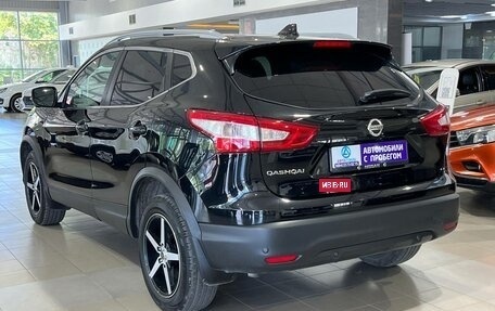 Nissan Qashqai, 2017 год, 1 699 000 рублей, 7 фотография