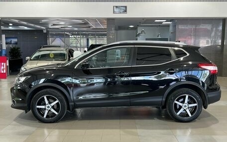 Nissan Qashqai, 2017 год, 1 699 000 рублей, 8 фотография