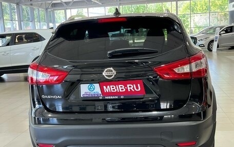 Nissan Qashqai, 2017 год, 1 699 000 рублей, 6 фотография