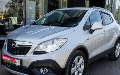 Opel Mokka I, 2013 год, 773 000 рублей, 1 фотография