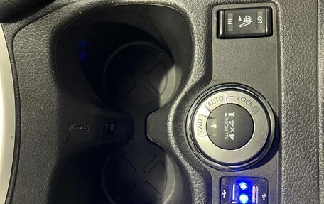 Nissan Qashqai, 2017 год, 1 699 000 рублей, 17 фотография