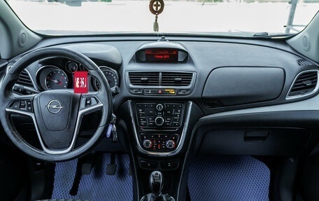 Opel Mokka I, 2013 год, 773 000 рублей, 12 фотография