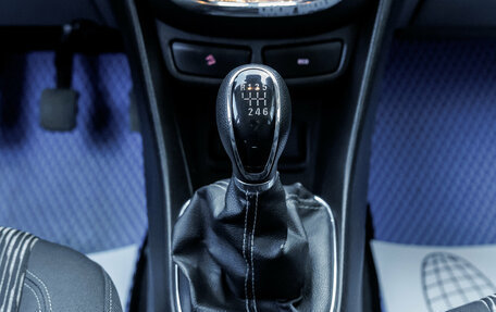 Opel Mokka I, 2013 год, 773 000 рублей, 18 фотография