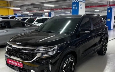 KIA Seltos I, 2023 год, 1 730 000 рублей, 1 фотография