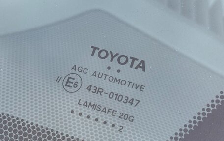 Toyota RAV4, 2022 год, 3 799 000 рублей, 12 фотография