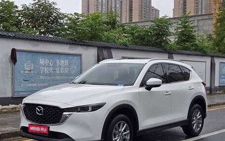 Mazda CX-5 II, 2022 год, 2 400 004 рублей, 1 фотография