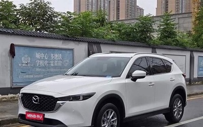 Mazda CX-5 II, 2022 год, 2 400 004 рублей, 1 фотография