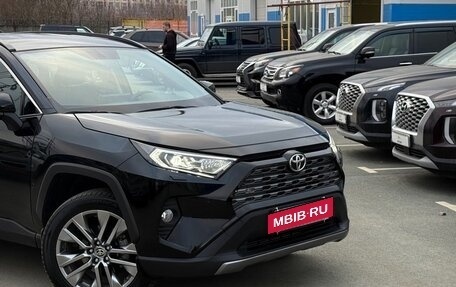 Toyota RAV4, 2022 год, 3 799 000 рублей, 6 фотография