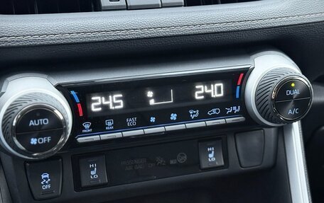 Toyota RAV4, 2022 год, 3 799 000 рублей, 24 фотография