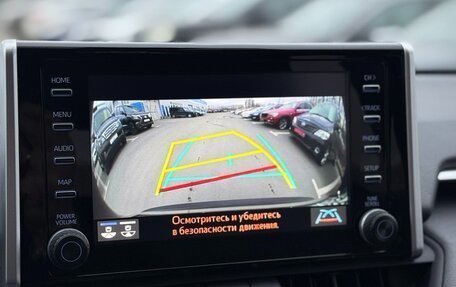 Toyota RAV4, 2022 год, 3 799 000 рублей, 23 фотография