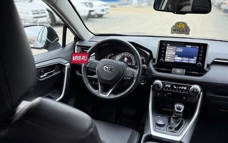 Toyota RAV4, 2022 год, 3 799 000 рублей, 33 фотография