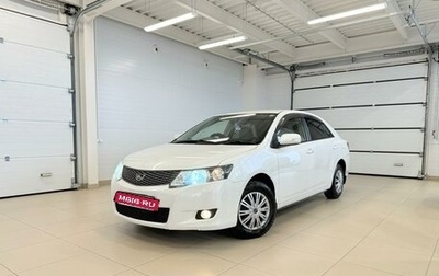 Toyota Allion, 2008 год, 1 329 000 рублей, 1 фотография