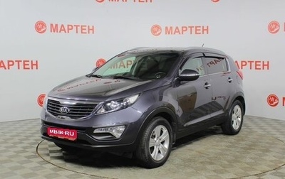 KIA Sportage III, 2013 год, 1 349 000 рублей, 1 фотография