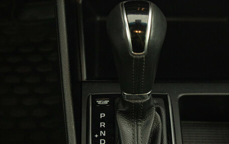 Hyundai Tucson III, 2017 год, 1 999 000 рублей, 21 фотография