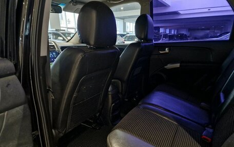 KIA Sportage II, 2007 год, 699 000 рублей, 20 фотография