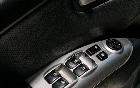 KIA Sportage II, 2007 год, 699 000 рублей, 25 фотография