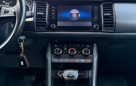 Skoda Kodiaq I, 2019 год, 2 497 000 рублей, 18 фотография