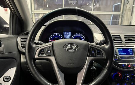 Hyundai Solaris II рестайлинг, 2014 год, 860 000 рублей, 14 фотография