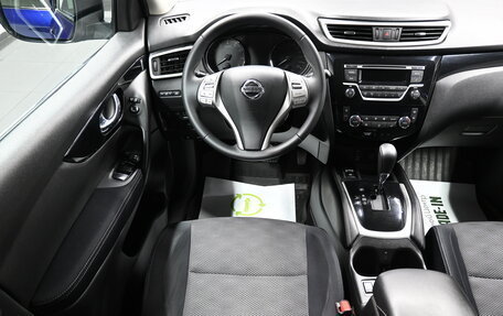 Nissan Qashqai, 2014 год, 1 295 000 рублей, 11 фотография