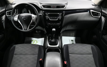 Nissan Qashqai, 2014 год, 1 295 000 рублей, 10 фотография