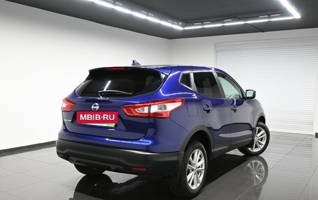 Nissan Qashqai, 2014 год, 1 295 000 рублей, 2 фотография