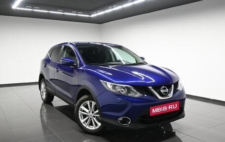 Nissan Qashqai, 2014 год, 1 295 000 рублей, 5 фотография