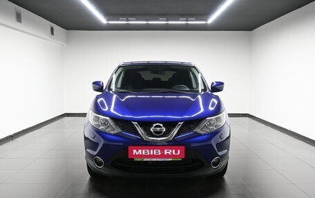 Nissan Qashqai, 2014 год, 1 295 000 рублей, 3 фотография