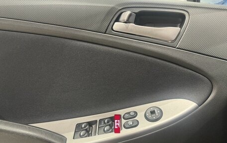 Hyundai Solaris II рестайлинг, 2014 год, 860 000 рублей, 17 фотография