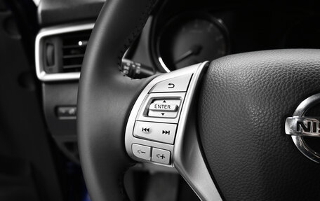 Nissan Qashqai, 2014 год, 1 295 000 рублей, 15 фотография