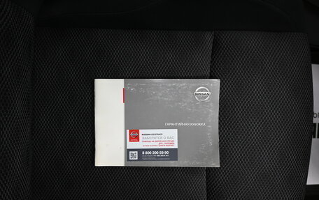 Nissan Qashqai, 2014 год, 1 295 000 рублей, 19 фотография